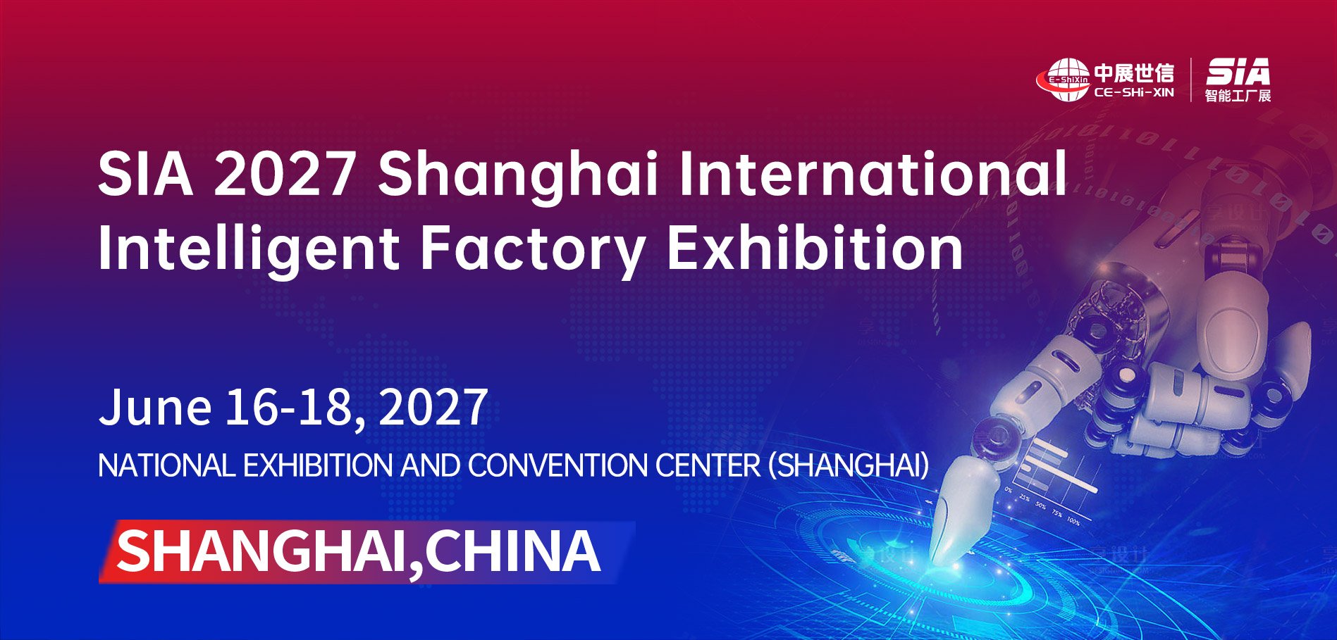 智能英文banner(1).jpg