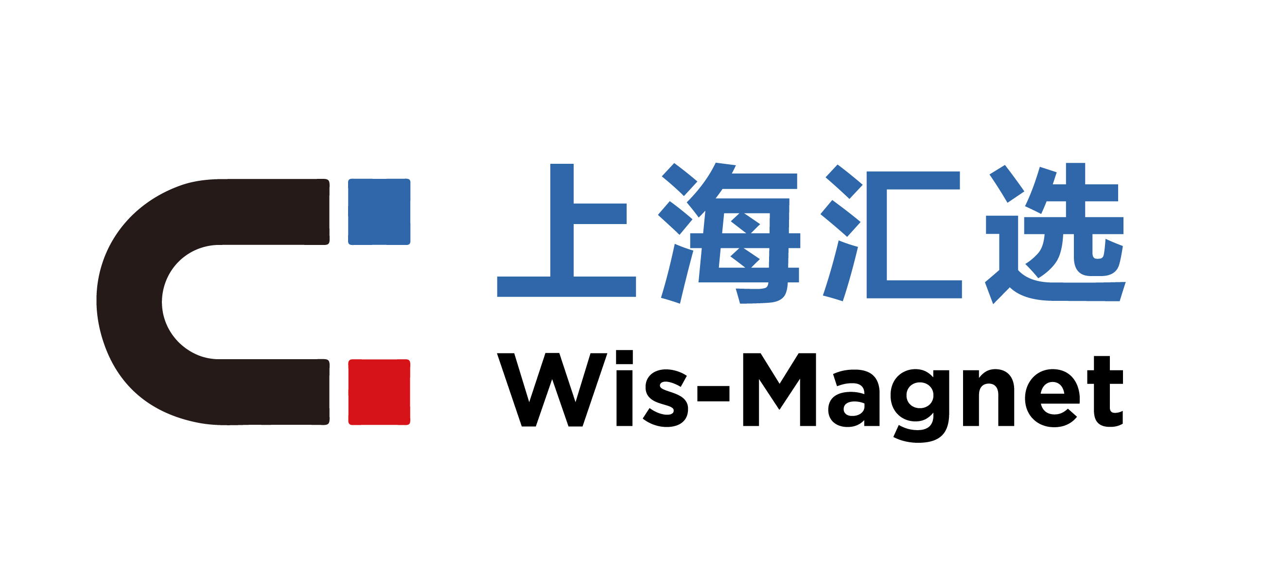 上海汇选机电设备有限公司.jpeg