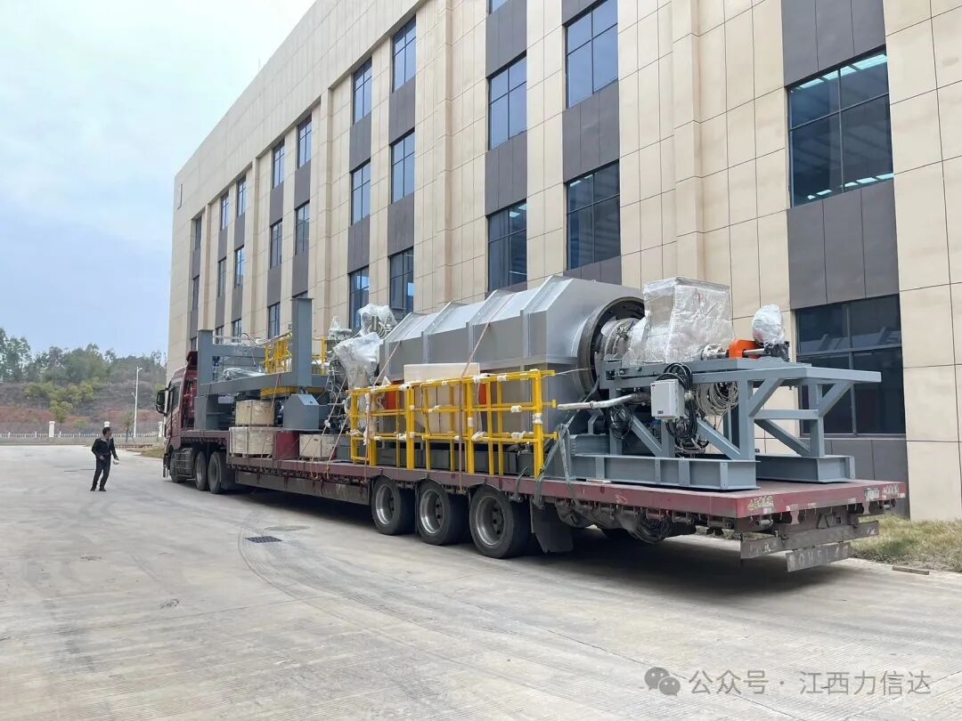 微信图片_20260924112438_2477_2.jpg 微信图片_20260924112438_2477_2.jpg