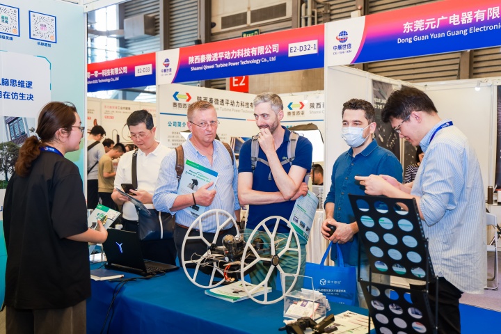 SIA2027上海国际具身智能与人形机器人展览会.jpg