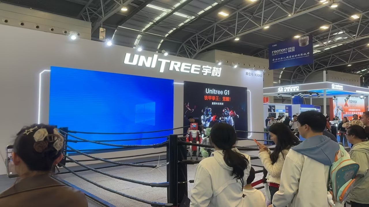 2027智能具身机器人展.jpg