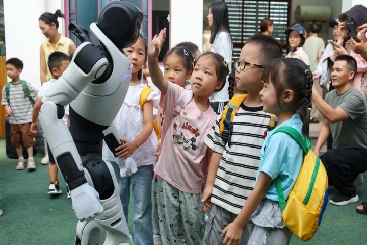 SIA2027上海国际人形机器人展.jpg