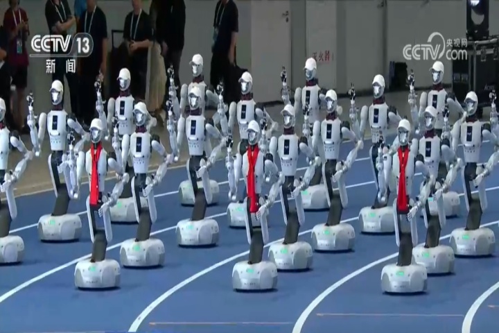 SIA2027上海国际人形机器人展.jpg