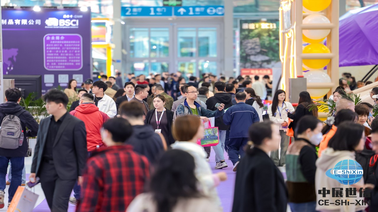 SIA上海国际具身智能及人形机器人展.jpg