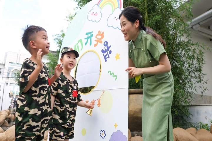 工业自动化展.jpg