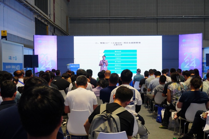 SIA2027上海国际具身智能与人形机器人展览会.jpg