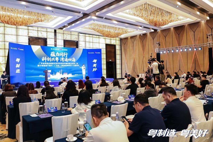 国际自动化展.jpg 国际自动化展.jpg