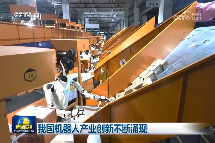 上海工业自动化展.jpg 上海工业自动化展.jpg