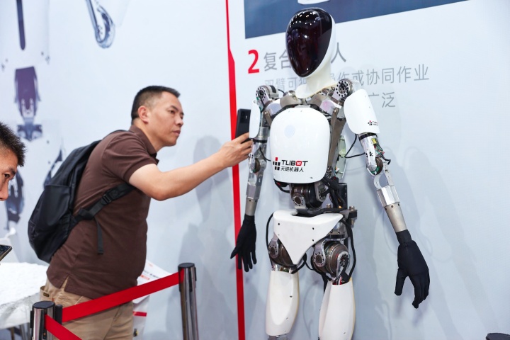 2027第25届上海国际工业自动化及机器人展 | SIA智能工厂与人形机器人展 | 7月1-3日