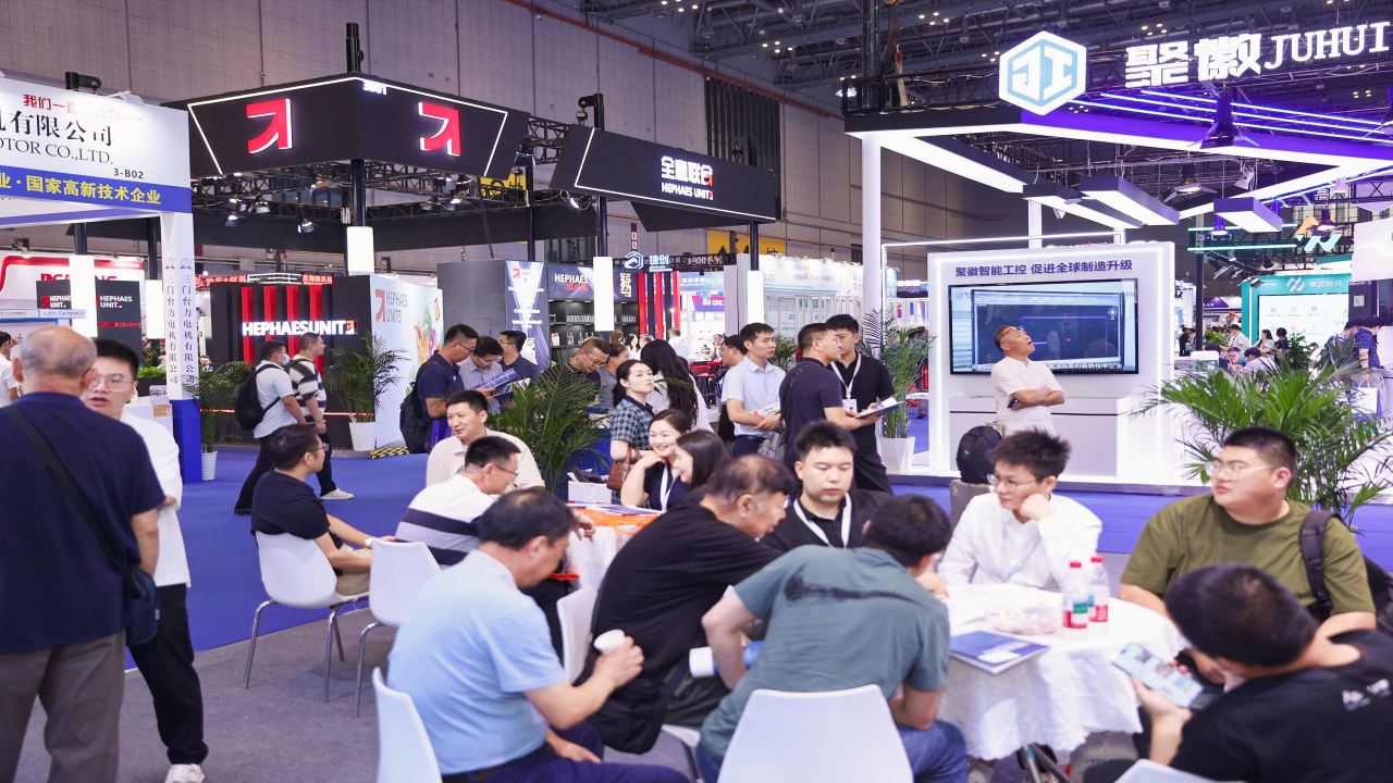 智能工厂展.jpg