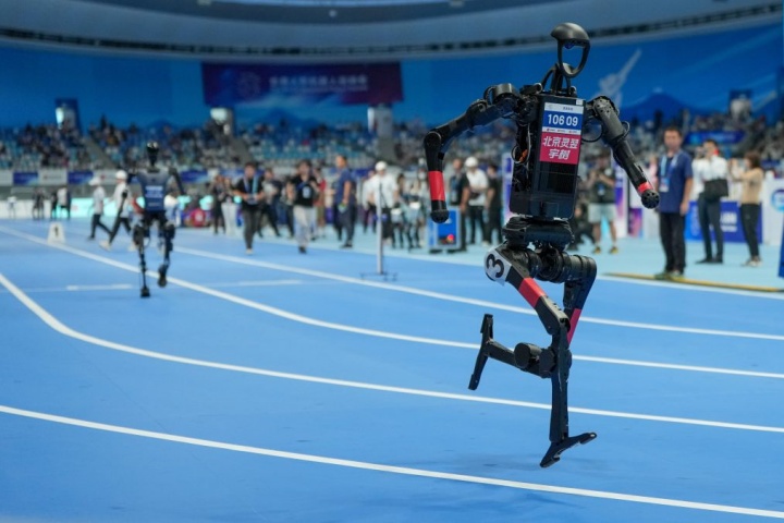 国际自动化展.jpg