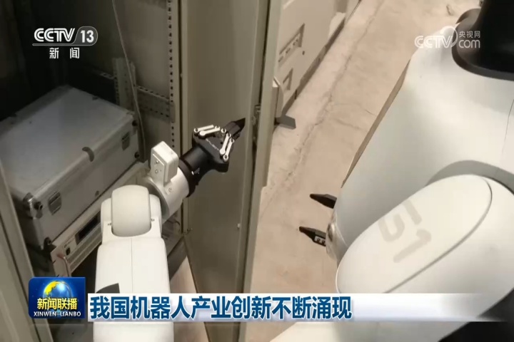 智能工厂展.jpg 智能工厂展.jpg