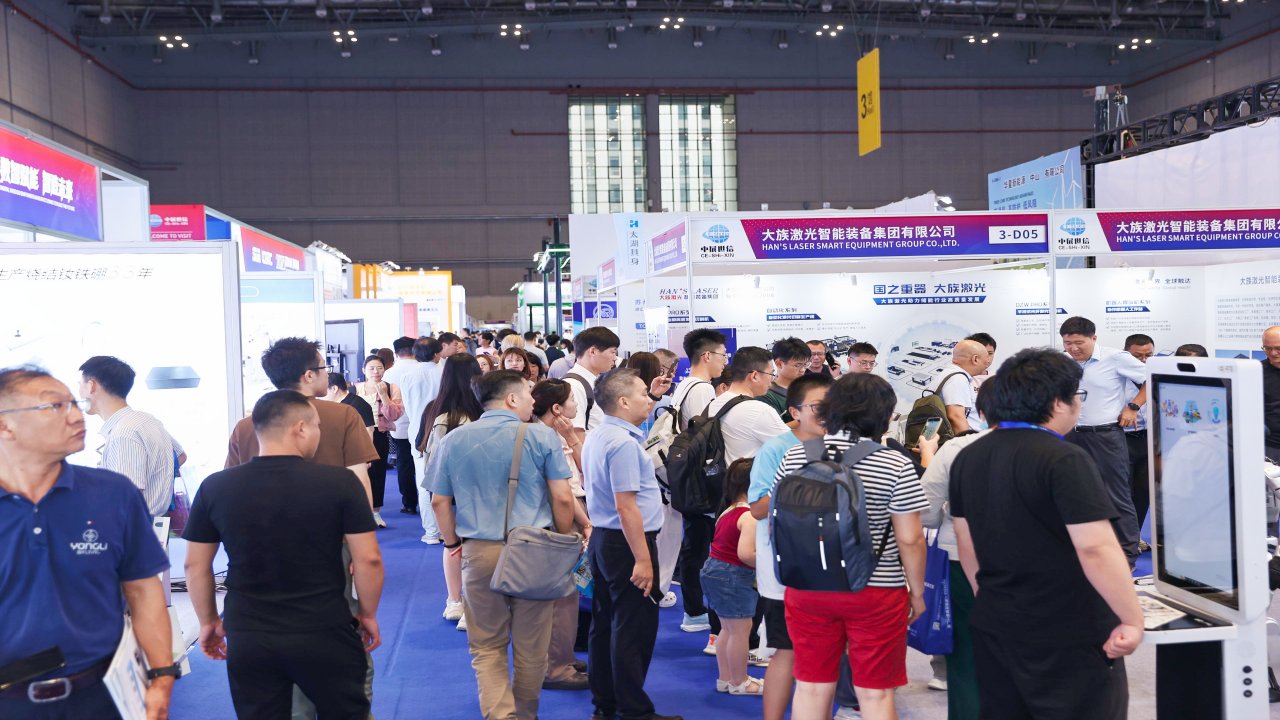 上海自动化展.jpg
