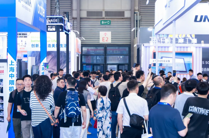 2027上海国际工业自动化及机器人展览会/上海自动化展