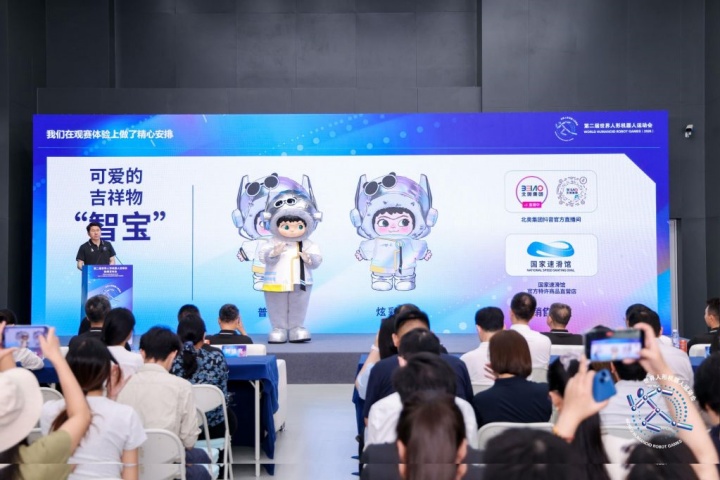上海工业自动化展.jpg