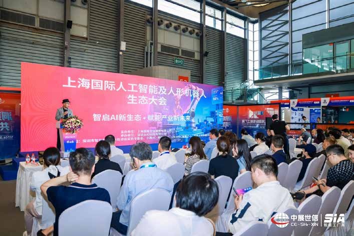 上海工业自动化展览会.jpg 上海工业自动化展览会.jpg