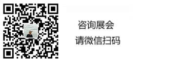 ESIE二维码  张祥俊.jpg