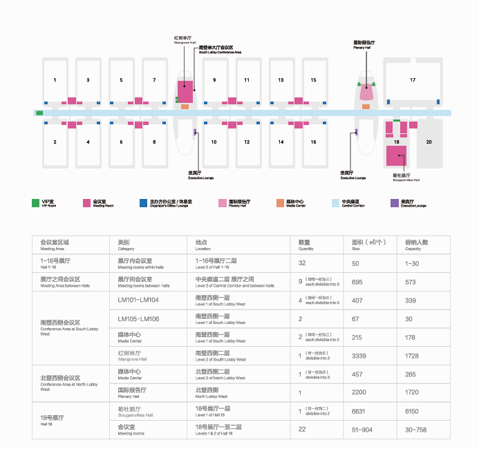 IsyvV_微信图片_20240318174109.png