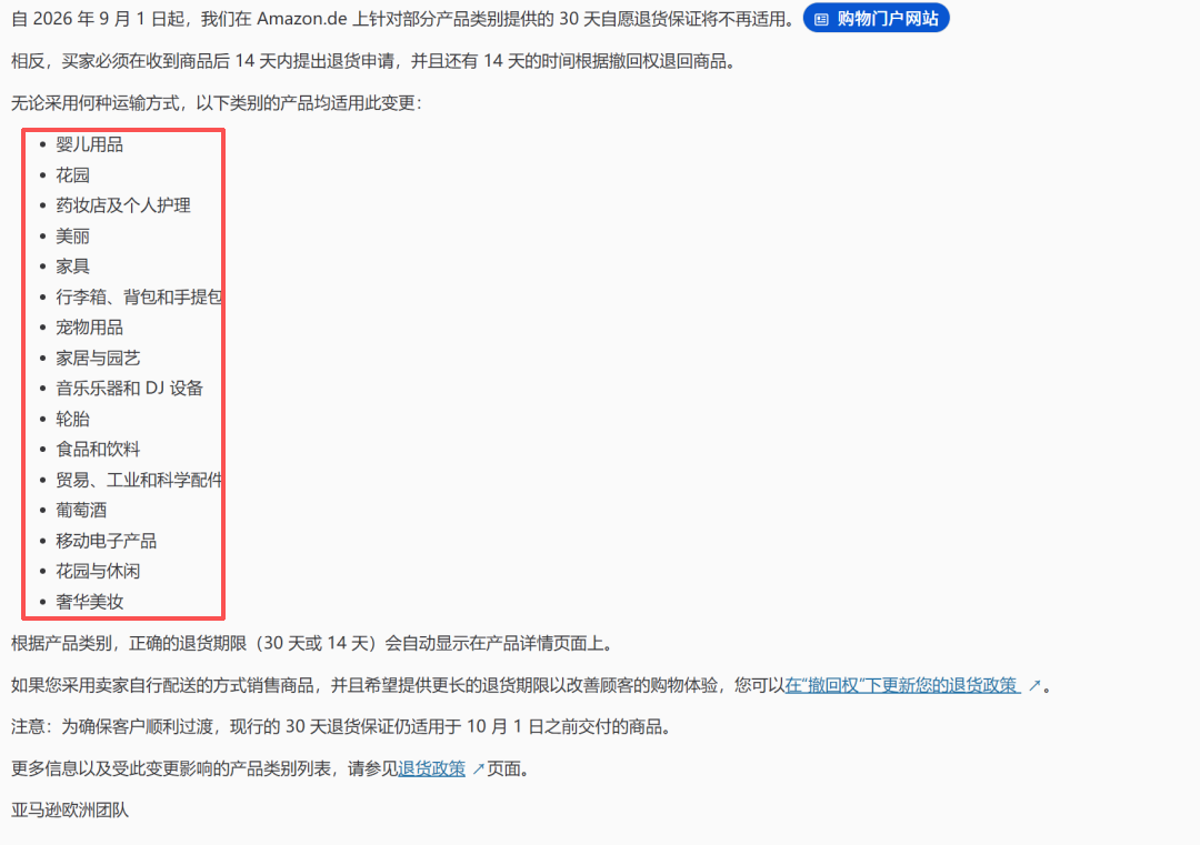 640 (8).png 640 (8).png