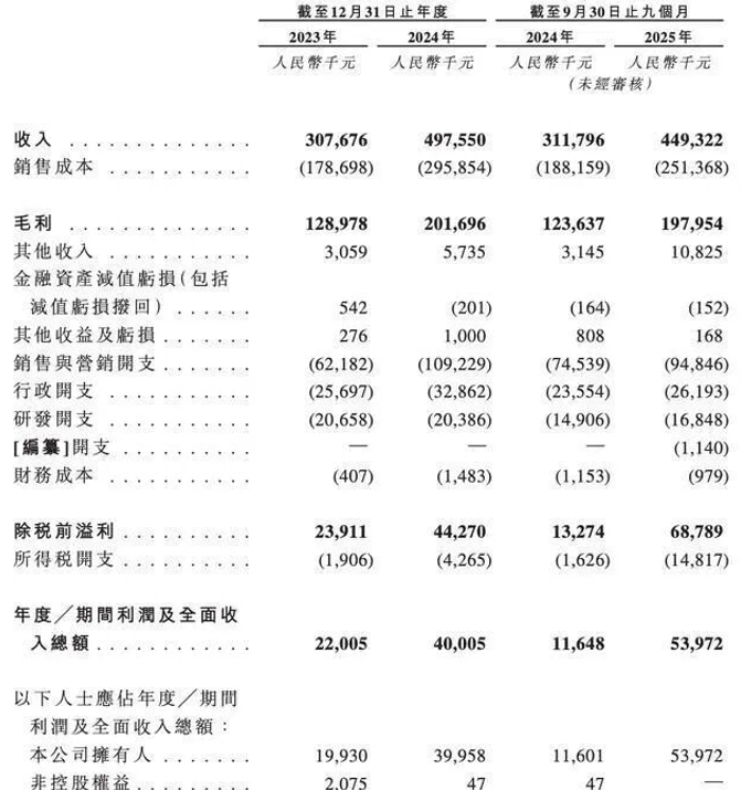 640 (4).png 640 (4).png