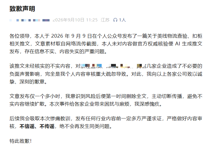 640 (9).png 640 (9).png