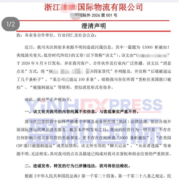 640 (8).png 640 (8).png