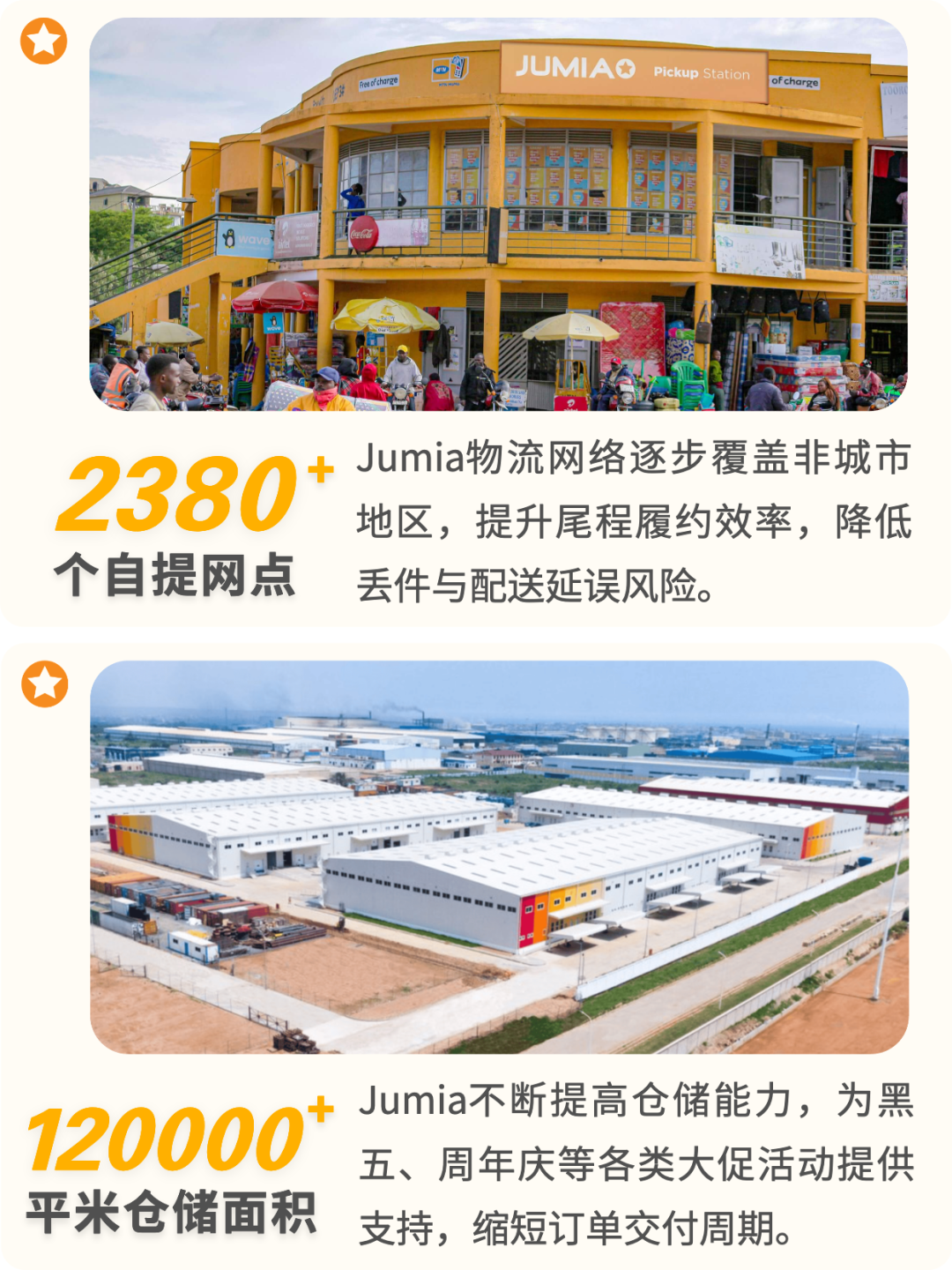 640 (2).png 640 (2).png