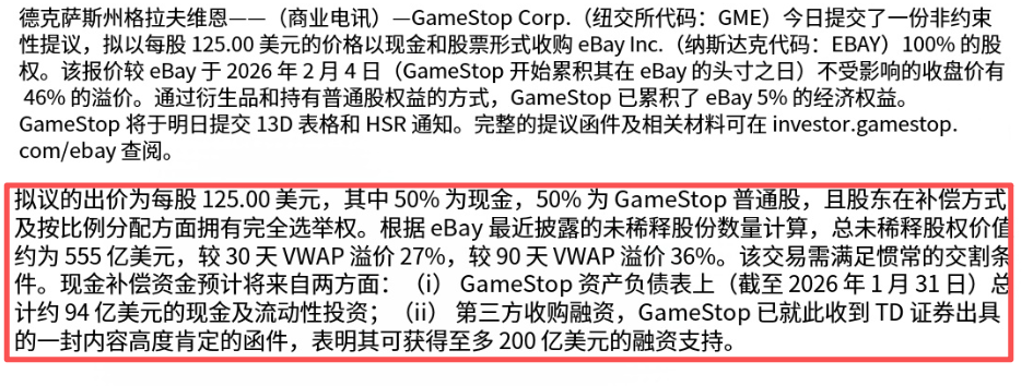 640 (1).png