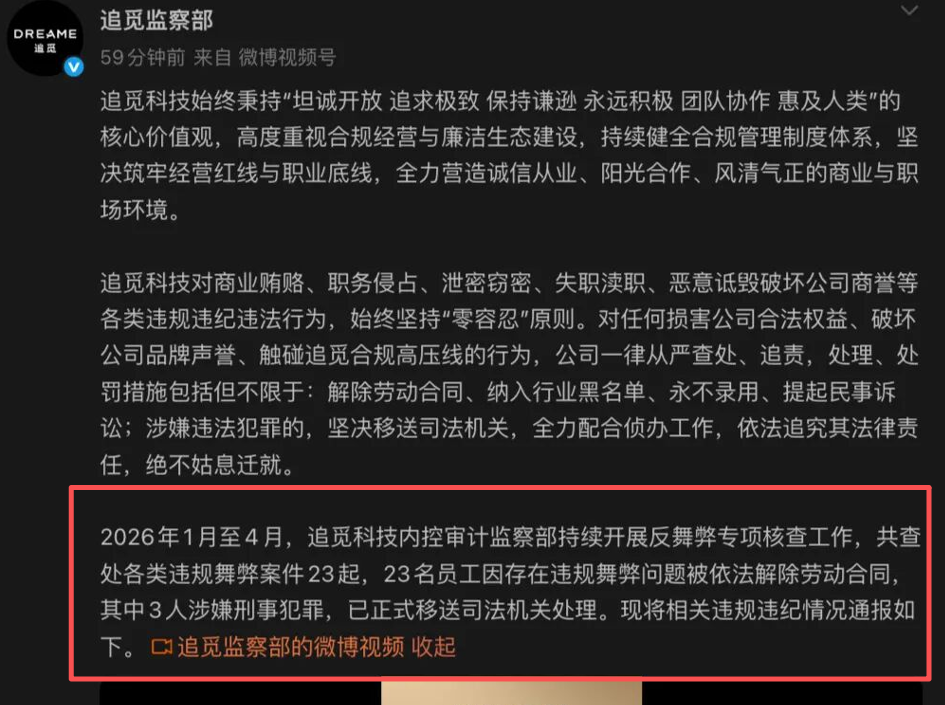 640 (1).png