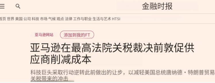 640 (7).png 640 (7).png