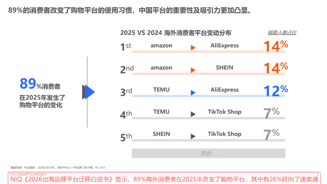 640 (2).png 640 (2).png