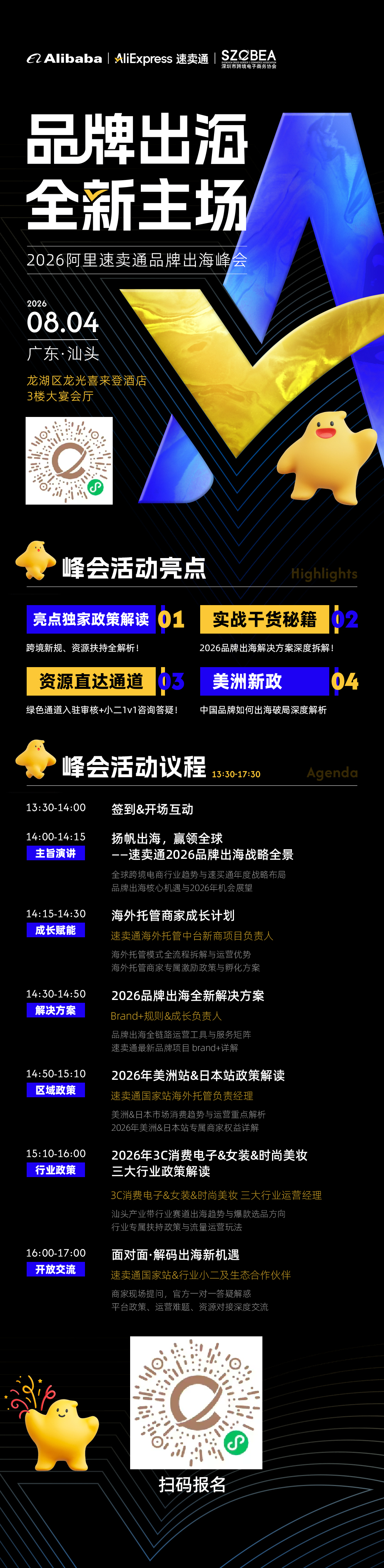 640 (4)(1).png 640 (4)(1).png