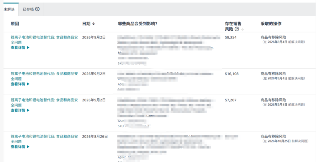 640 (2).png 640 (2).png