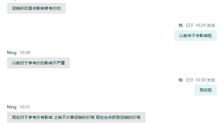 640 (5).png