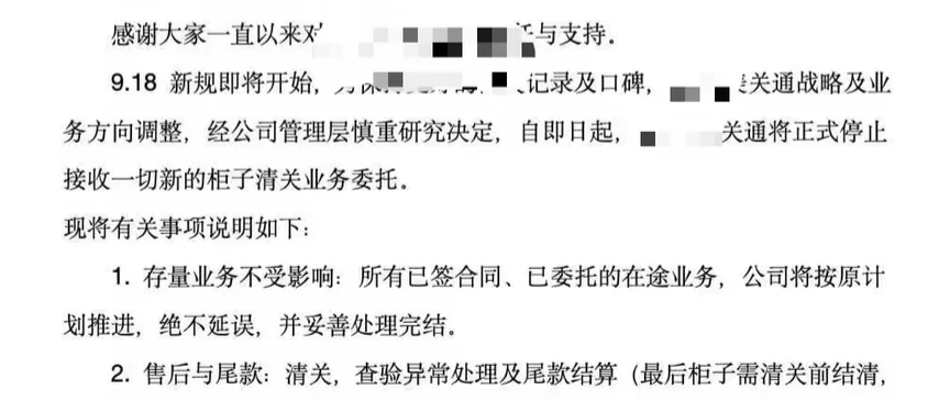 640 (12).png 640 (12).png