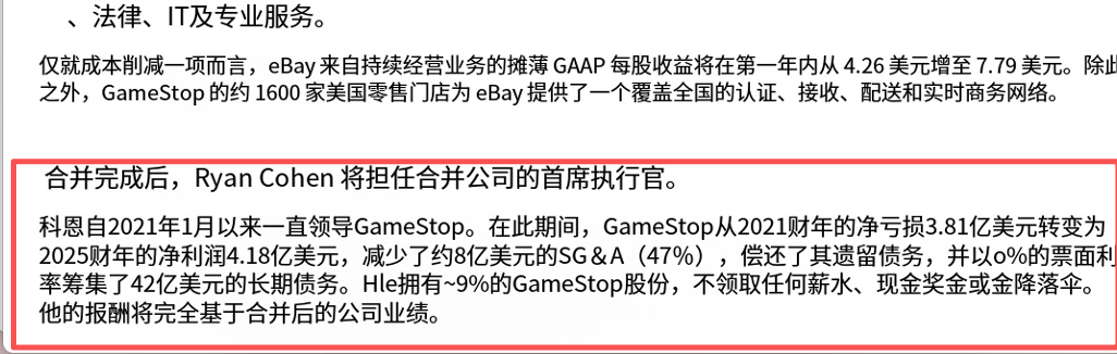 640 (3).png