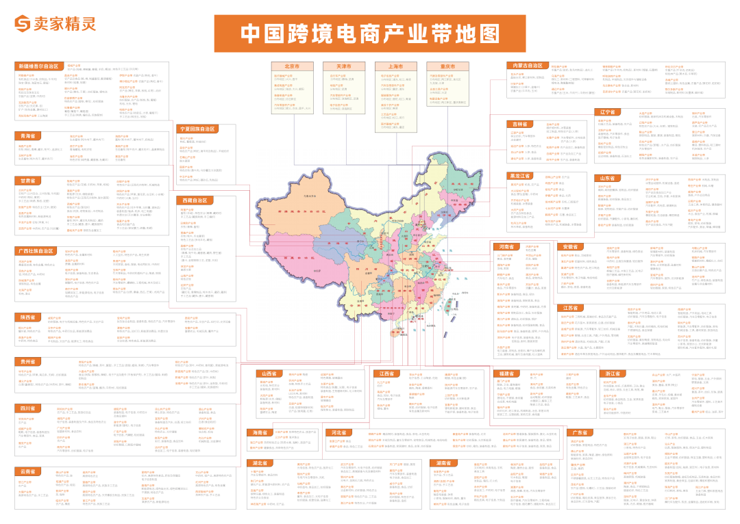 640 (6).png 640 (6).png