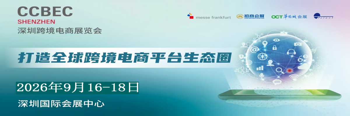 ccbec(1).png