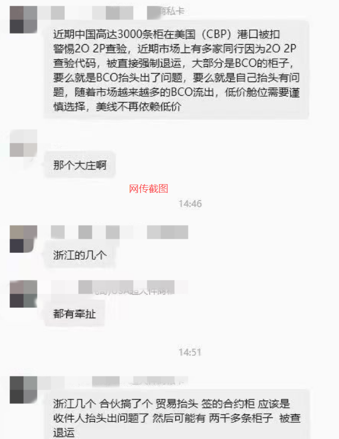 640 (6).png 640 (6).png
