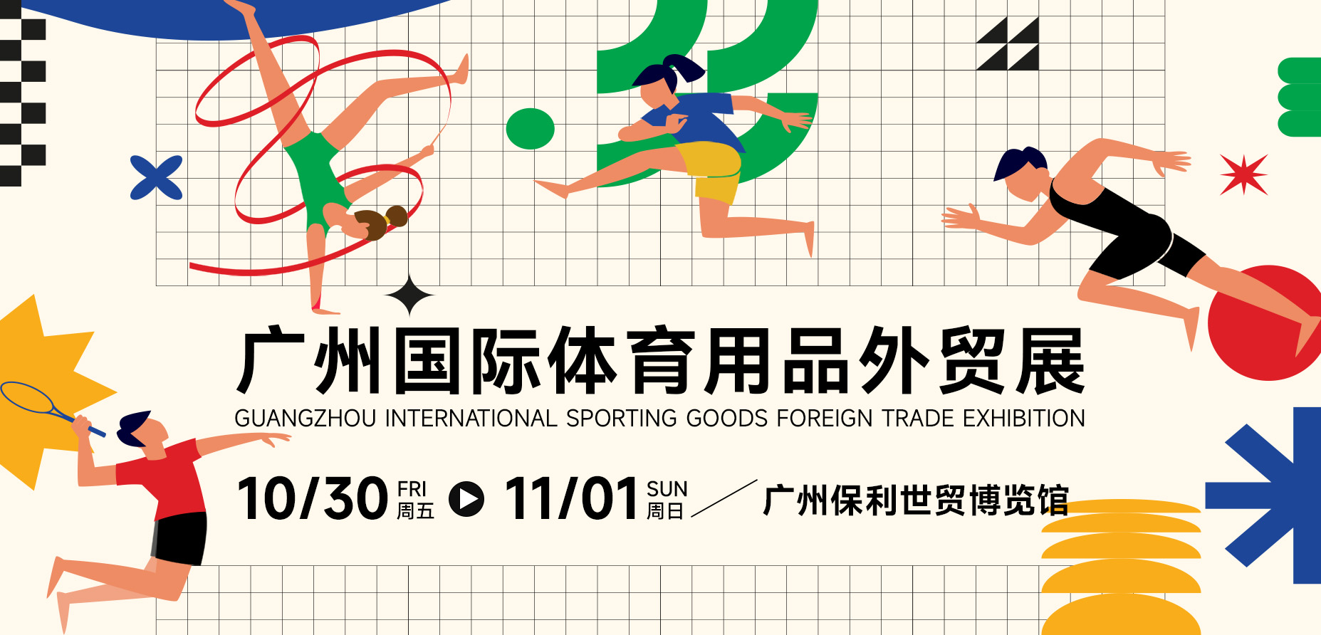 6097e8715a1bc64e6b40580c455c5123.jpg 6097e8715a1bc64e6b40580c455c5123.jpg