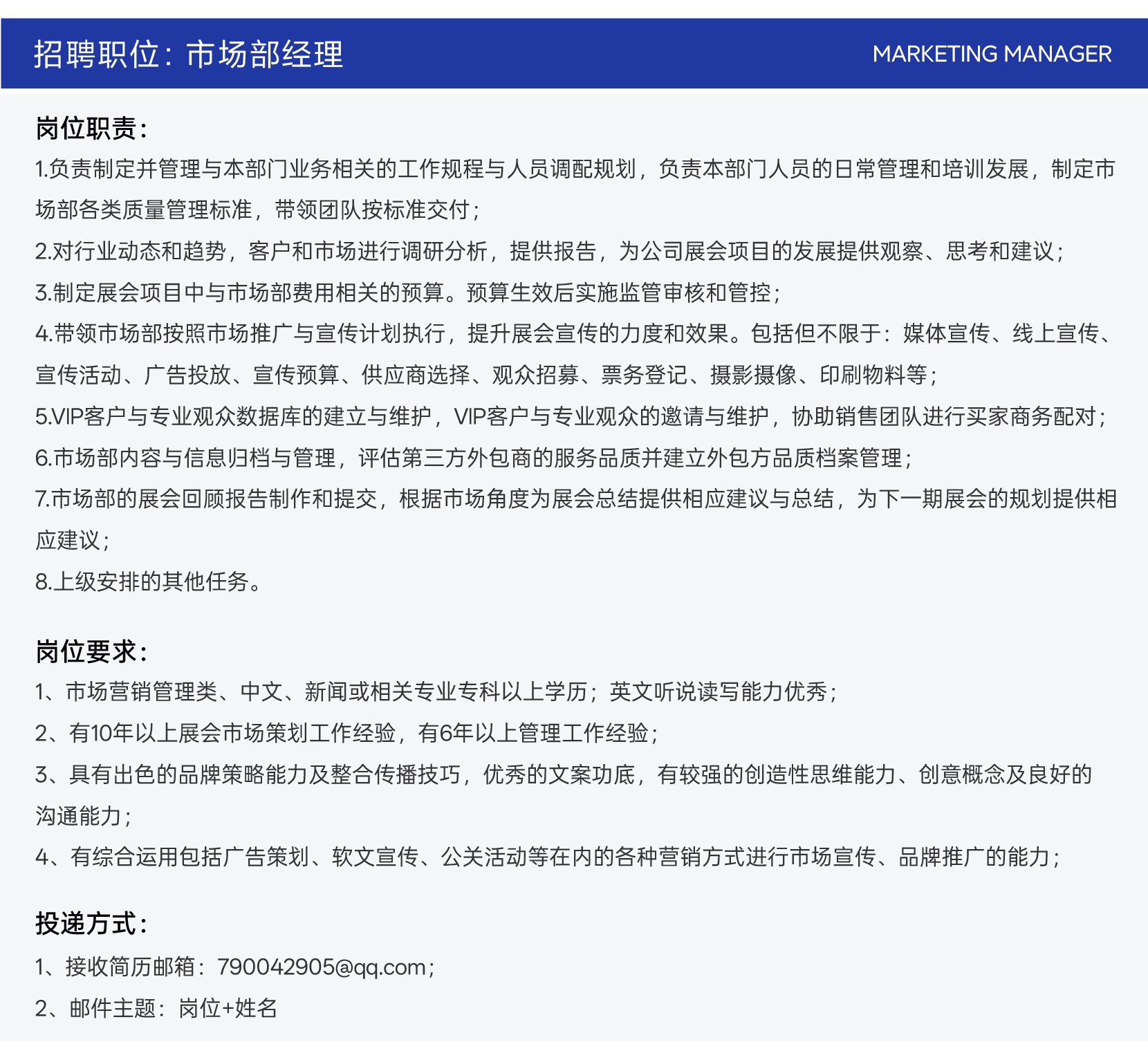 网页 logo-06(1).jpg