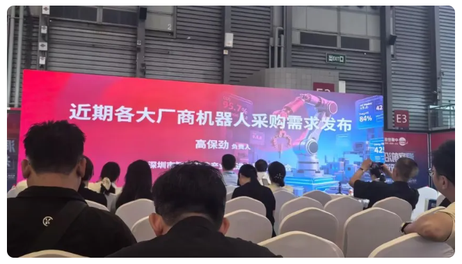 企业微信截图_20260630111023.png 企业微信截图_20260630111023.png