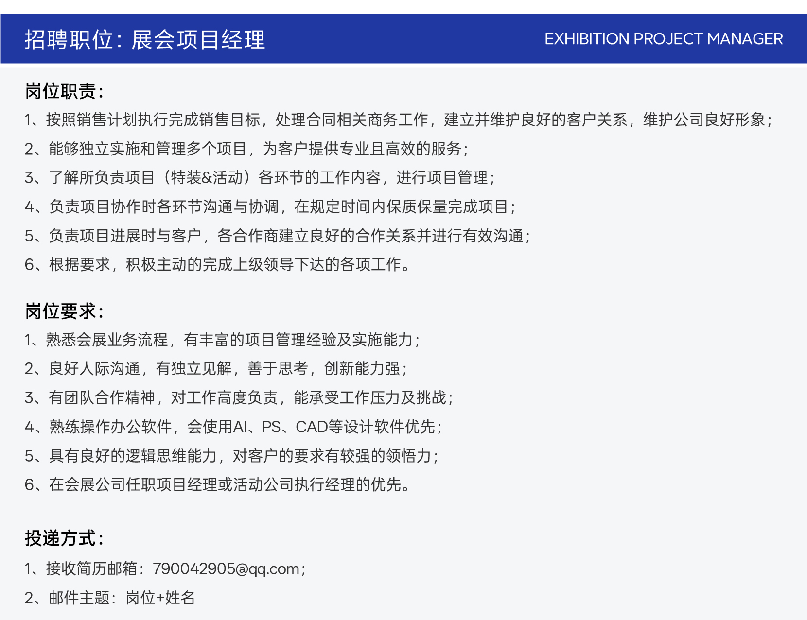 网页 logo-07(1).jpg