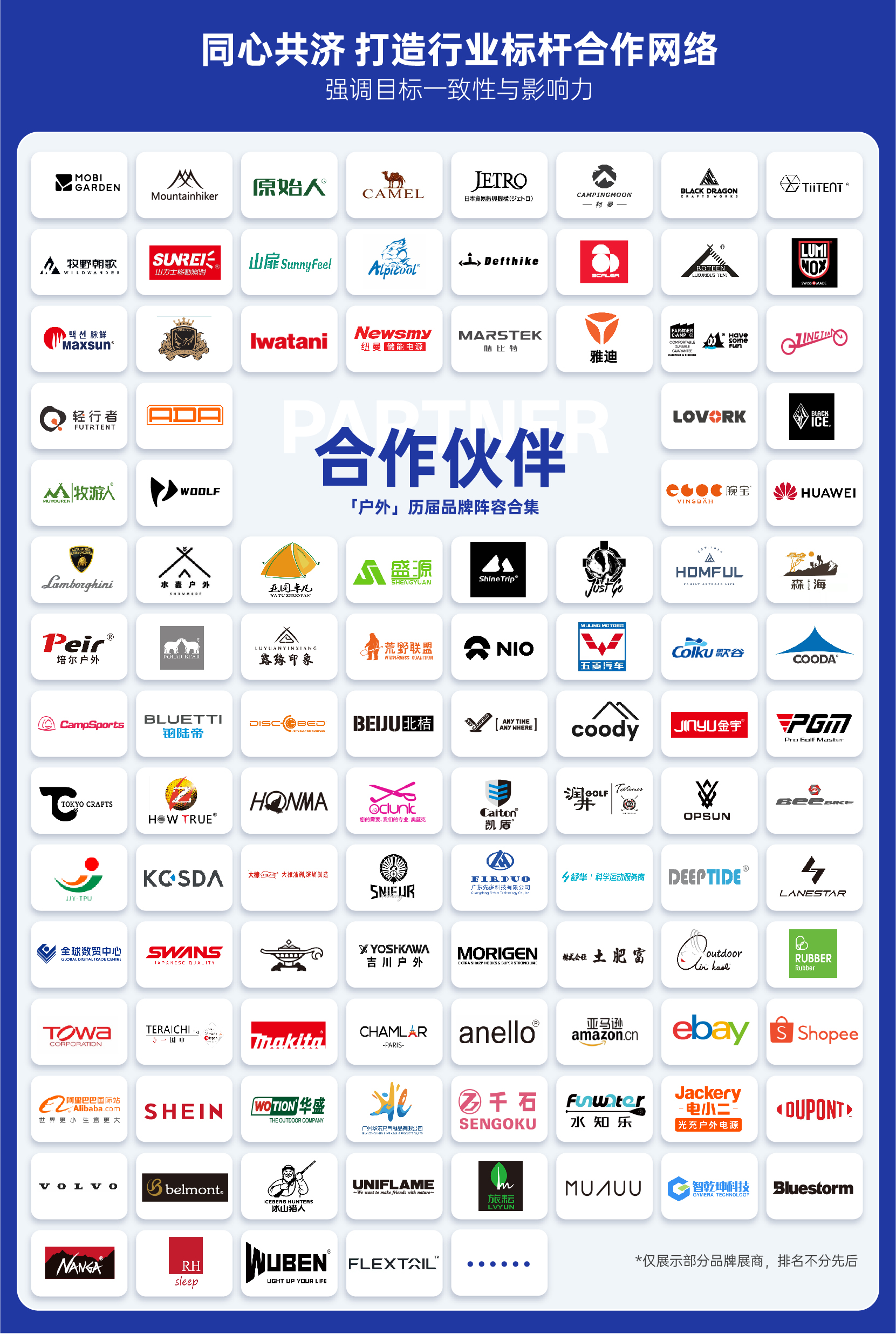 网页 logo-03(1).jpg