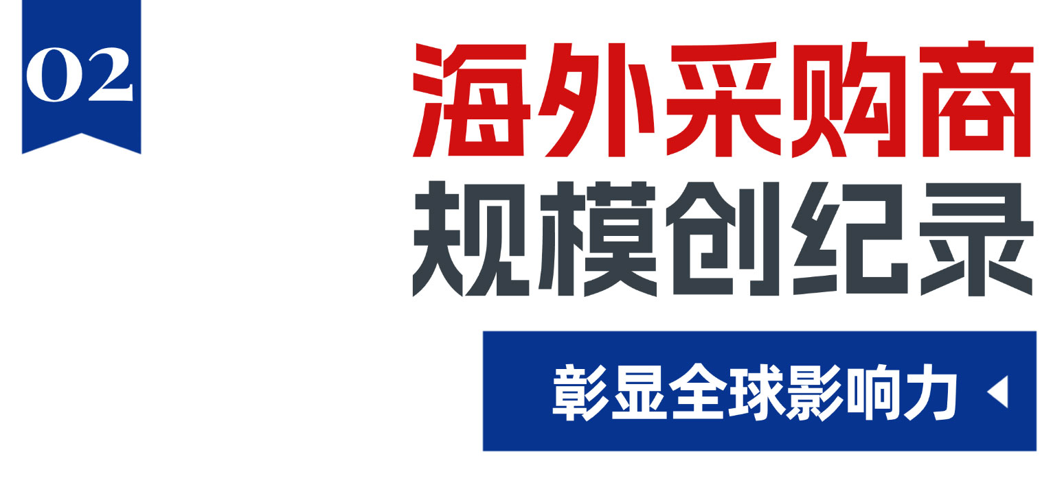 头条新闻快讯重要报告要闻消息首图-(1).jpg 头条新闻快讯重要报告要闻消息首图-(1).jpg