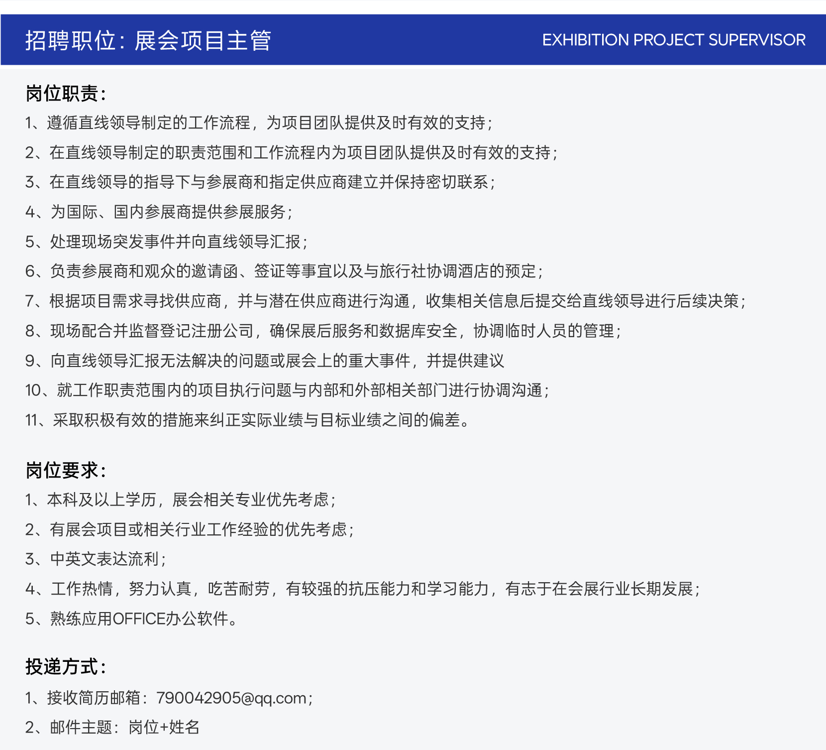 网页 logo-08(1).jpg