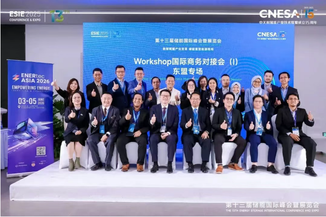 微信图片_20250616160935.png