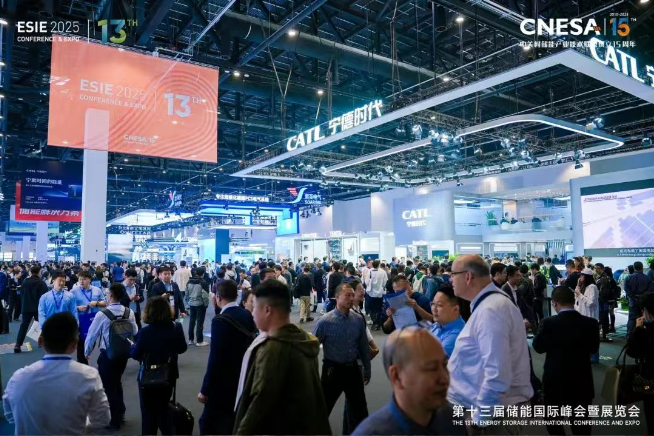 微信图片_20250616155516.png
