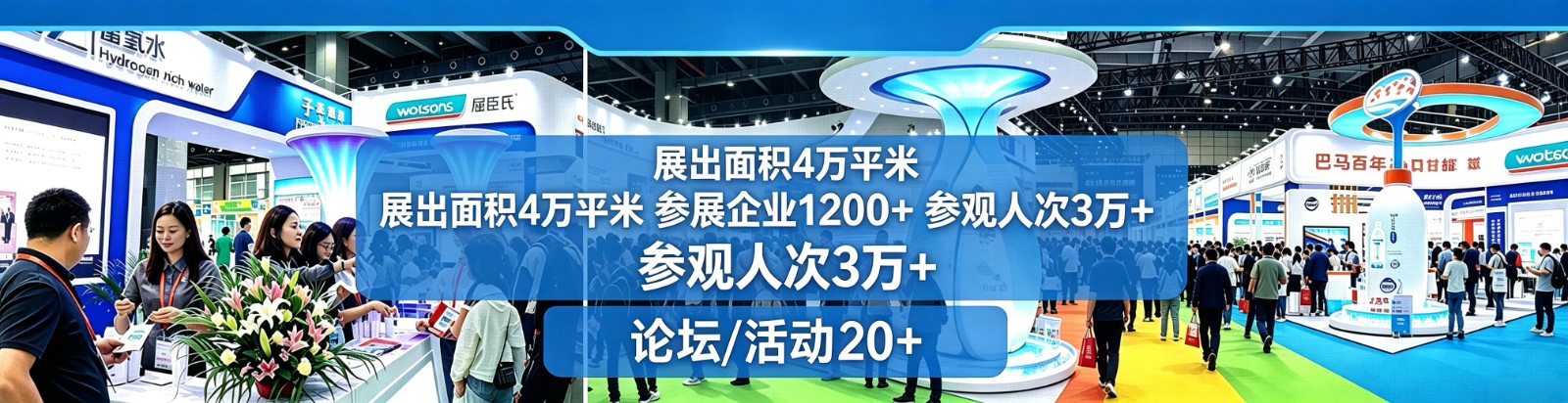 水2.jpeg