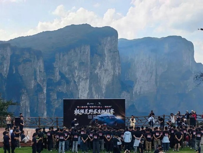 户外1.jpg 户外1.jpg